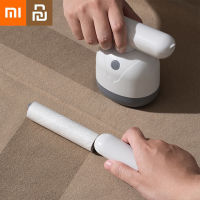 Xiaomi Youpin Lint Remover มัลติฟังก์ชั่เสื้อผ้า Fuzz Pellet Trimmer เครื่องชาร์จแบบพกพาผมเหนียวในครัวเรือน Remover