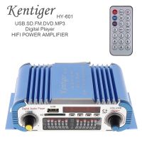 HY601 2 Channels Hi-fi Digital Motorcycle Auto Car Stereo Power Amplifier Sound Mode Audio Music Player Support USB / FM / SD