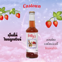 Castown craft soda คราฟต์โซดา คาสทาวน์ รส เบ็ตตี้ส์ โรเซ่รูทเบียร์ 265 มล. 1 ขวด