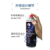 สเปย์ สเปย์กันรั่ว Spay spray waterproof (แบบสีใส) สเปรย์อุดรอยรั่ว สเปย์อุดรู สเปรย์กันรูรั่ว สเปรย์โฟมอเนกประสงค์ อุดรอยแตกผนัง