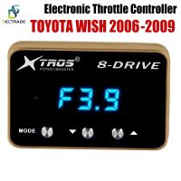 Dectrade Car Electronic Throttle Controller Racing Accelerator Potent Booster For Toyota Wish 2006-2009 Tuning Parts 8 Drive