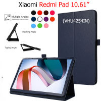 สำหรับแผ่น Xiaomi Redmi 10.61 Coque เคสแบบมีฝาปิด Funda แท็บเล็ตหนัง PU สมาร์ทเคสแบบตั้งเคส Redmi Pad VHU4254IN 10.61นิ้ว