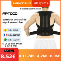 Aptoco Posture Corrector Back Posture ce Clavicle Support Stop Slouching and Hunching Adjustable Back Trainer Uni