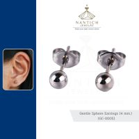 ???‍⚕️ [เครื่องประดับ | ปลอดภัย] ต่างหู คนแพ้ง่าย : Gentle Sphere Earrings (4 mm.) (GC-0005) Nantich Jewelry