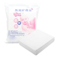 【CC】 4Pcs Disposable Adult Nursing Diaper Maternal Sanitary Mattress Baby Soft 80x150cm(4Pcs )