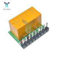 Mini DC 5V 12V DPDT Relay Module Double Pole Double Throw Switch Board Reverse Polarity For Arduino Raspberry Pi