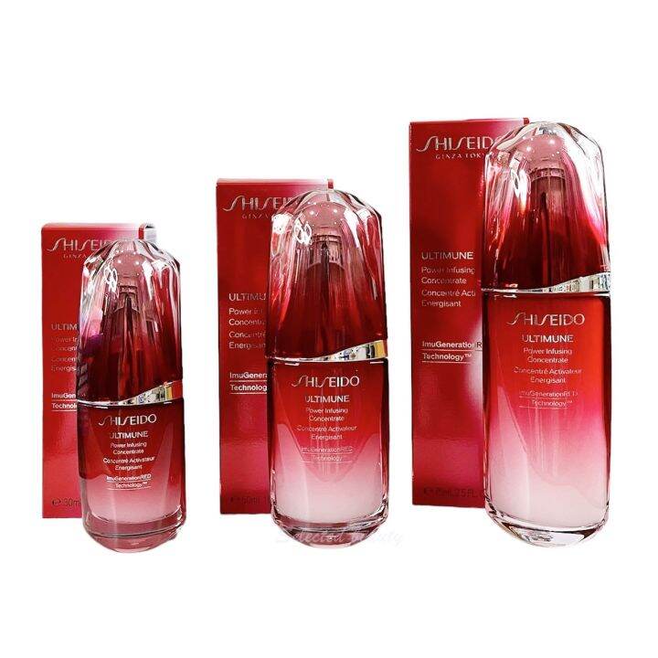 SHISEIDO Ultimune Concentrate สูตรใหม่ เซรั่มความงาม เผยผิวสวยสุขภาพดี ...