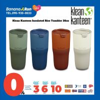 Klean Kanteen Insulated Rise Tumbler 26oz BananaRun