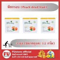 FUstore 3x(50g) กรีนเดย์ พีชกรอบ ลูกพีช ผลไม้อบแห้ง Green Day Crispy Peach dried fruit ขนม ฮาลาล กินเล่น แก้ง่วง เคี้ยวเล่น กินไม้อ้วน