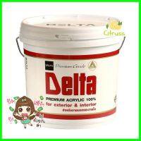 สีน้ำทาภายนอก DELTA MATT BASE B ด้าน 2.5 แกลลอนWATER-BASED EXTERIOR PAINT DELTA MATT BASE B MATT 2.5GAL **ด่วน สินค้าเหลือไม่เยอะ**