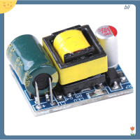 [rBIL] 220V ถึง5V 700mA 3.5W โมดูลแหล่งจ่ายไฟแยกต่างหาก Step Down MODULE