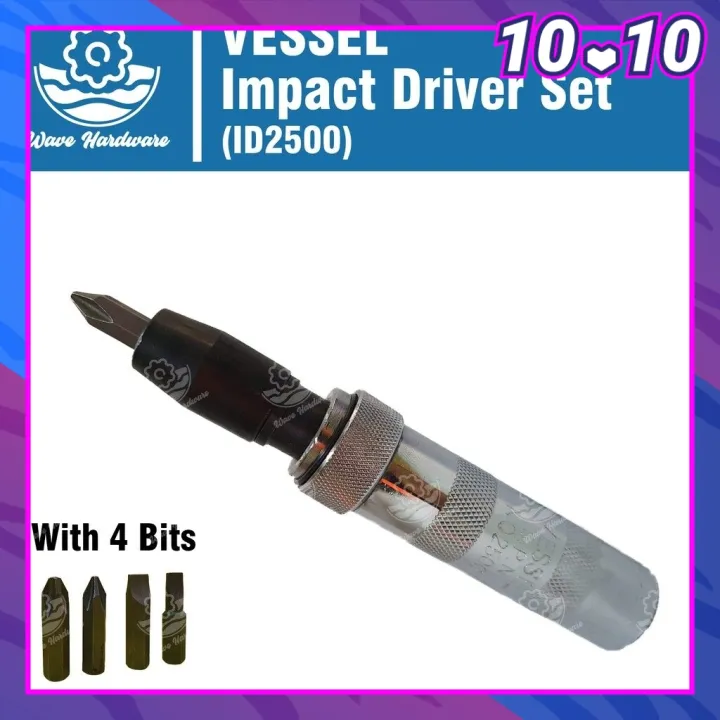 VESSEL Impact Driver Set (ID2500) Lazada