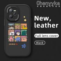 เคส Chenyyka สำหรับ Realme C35 C31 Narzo 50A Prime Case การ์ตูนน่ารักลายสัตว์ดีไซน์ใหม่บางนุ่มหนังซิลิกาเคสโทรศัพท์เจลฝาปิดเลนส์เต็มรูปแบบกล้องเคสกันกระแทกกันกระแทก