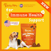 Zesty Paws Aller-Immune Bites Lamb Flavor 60 Soft Chews (EXP:11 2024)