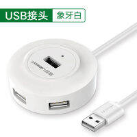 Green-Linked ตัวขยาย Usb ตัวเชื่อมต่อสำหรับการแปลงพอร์ตแบบ Multi-Port Typec แล็ปท็อปด็อกต่อขยายอเนกประสงค์ External Ubs U Disk หนึ่งตัวลากสี่ยูเอสพีตัวแยกชุดดุมล้อ USB2.0แฟลชไดรฟ์สองหัวความเร็วสูงสูงใช้4พอร์ตที่