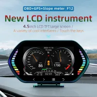 สมาร์ทจีพีเอส S Peedometer ด้วยปุ่มสัมผัสแสงจอแอลซีดี OBD GPS วัดเวลาสัปดาห์แสดงอิเล็กทรอนิกส์ GPS ตรวจจับความเร็วอุปกรณ์รถยนต์