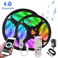 20 Meter LED Strip Lights Multiple Color Neon Light Smart APP Control Light Lighting 10M 5M Luminous Lights Bedroom Decoration