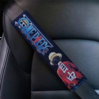 【NATA】 Car Seat Belt Shoulder Cover Protective Four Seasons Universal Cute Set Accessories Decoration