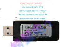 USB ไป Irda | ตัวแปลงอินฟาเรดความเร็วสูง | Irda-1.3 (เฟอร์) | รองรับหลายระบบ | ชิ้นส่วนวงจรไฟฟ้า PX-IR750