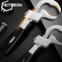 （Conbo metals） Keitouradjustable Wrench Aluminium Alloy Large Opening Bathroom Pipe Wrench Multifunctional Universal Spanner Repair Hand Tools