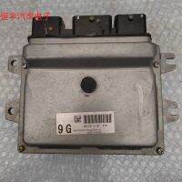 [COD] Sylphy Liwei Tiida New engine computer MEC730-001 MEC91-110/162/161