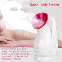 Moisturizing Skin Care Facial steamer Large-capacity water tank 55ml Ionic Home Facial Facial Skin Care Spa Steamer