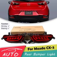 ด้านหลังกันชนไฟท้ายสำหรับMazda CX-3 2016 2017 LEDสีแดงเบรกสะท้อนแสงโคมไฟคำเตือนที่จอดรถNight Drivingไฟตัดหมอก