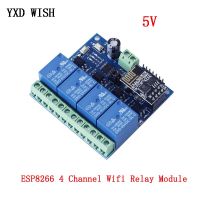 Yingke Esp-01 Esp8266 5V 4ช่องโมดูลรีเลย์ Wifi สวิทซ์ควบคุมไร้สายโมดูล Wifi