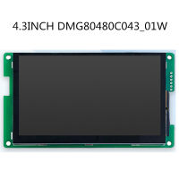 4.3นิ้วอัจฉริยะพอร์ตอนุกรมหน้าจอสัมผัส WIFI ตัวเลือกจอแสดงผล LCD DMG80480C043 01W