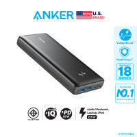 [สินค้าขายดี] Anker PowerCore III Elite (26K) 25600 mAh PD 87W พาวเวอร์แบงค์ความจุแบตเตอรี่เยอะ ชาร์จเร็ว MacBook Pro13"/ MateBook / iPhone / iPad Pro ดีไซน์สวย - AK262