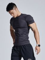 OMG Tide เสื้อไนลอนแขนสั้นสำหรับผู้ชาย,เสื้อยืดกีฬาแขนสั้นแห้งเร็วระบายอากาศได้ดีเสื้อผ้าออกกำลังกาย