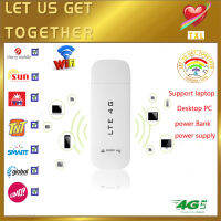 【Special offer】 【Big savings】 4G 3G USB Wifi Router 4G FDD รถ100Mbps USB Mini วันที่การ์ด Mobile Hotspot ไร้สาย Wi-Fi Dongle