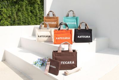 กระเป๋าสะพายพรีเมี่ยมแคสวาส Katecara No.J-1604