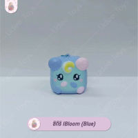 สคุชชี่ ชิกิริ ไอบลูม สีฟ้า Squishy Shikiri IBloom (ฺBlue)