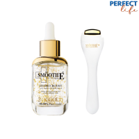 SMOOTH E 24K GOLD HYDROBOOST SERUM 30ML - สมูทอีซีรั่ม 24K HYDROBOOST ทอง + SMOOTH E UPLIFT DERMA ROLLER (GOLD) - สมูทอีอัพลิฟท์เดอร์ม่าโรลเลอร์ (สีทอง)  [PPFT]