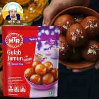 MTR แป้งทำ Gulab Jamun 200gramกรัม