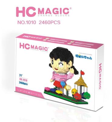 ตัวต่อ HC MAGIC 1010 จำนวนตัวต่อ 2,460 ชิ้น