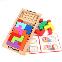 Inligence 3D Wooden Puzzle Game Katamino Tetris Puzzle Magic Brain Teaser Birthday Childrens Day Gift Present for Kids