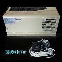 [COD] RV modification accessories 12V/24V power frequency 2KW pure sine wave charging all-in-one machine 2000W