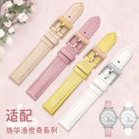 hot style Suitable for genuine leather watch strap female AILA series 5095940 calfskin 14 16mm