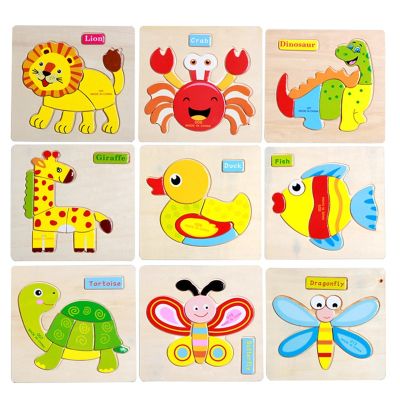 Hot Sale 9 Slice Kids Puzzle Toy Animals And Vehicle Wooden Puzzles Jigsaw Educational Baby Learning Toys For Children Gift