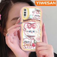 YIWESAN เคสสำหรับ VIVO Y19 Y5s 3D ลายการ์ตูนโชคดีกระต่ายขอบกันกระแทกแบบใสนิ่มเคสมือถือเก๋ไก๋เคสซิลิกาเจลฝาครอบป้องกันโปร่งใสลายกล้องถ่ายรูป