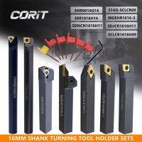 CORIT 7 ชุดเครื่องกลึงซีเอ็นซีขนาด 16 มม. ที่วางเครื่องมือ Boring Bar พร้อมเม็ดมีดและประแจที่ใช้สําหรับการกลึงเกลียว