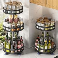 【CC】 360°Rotation Spice Rack Organizer Non-Skid Carbon Storage Tray Seasonings And Spices Jar Cans Accessories