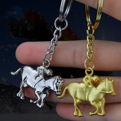 Racing Fengshui Horse Keychain Personalized Metal Creative Pony