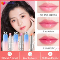 【Hot Products】ลิปสติกเปลี่ยนสีได้ Waterproof Magic เปลี่ยนสีลิปมอยซ์เจอไรเซอร์ลิปกลอส Long Lasting Nutritious Lip Balm