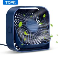 TOPK USB Desk Fan Strong Airflow Quiet Operation Three-Speed Wind Mini Table Fan 360° Rotatable Head for Home Office Bedroom