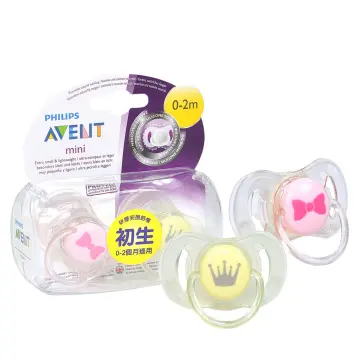 Philips avent mini store pacifier