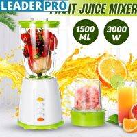 1500ML Nutrition Machine Juice blenders Fruit Juicer Mixer Timer-Blenders Ice-Crusher Food-Processor 18x37x14x16.5cm