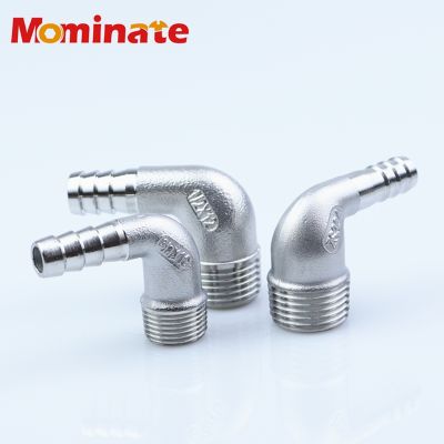 ◕ 8mm 10mm 12mm 14mm 15mm 16mm 20mm 25mm 32mm Hose Barb x 1/4 3/8 1/2 3/4 1 BSP Male SS304 Stainless Steel Elbow Pipe Fitting